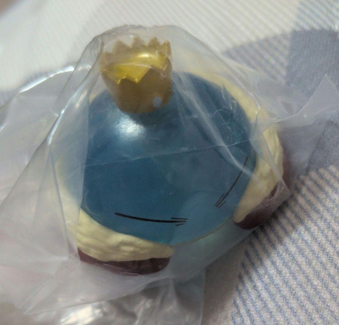 That Time I Got Reincarnated as a Slime Rimuru-sama Plenty Figure Rimuru-sama (King) Gachapon