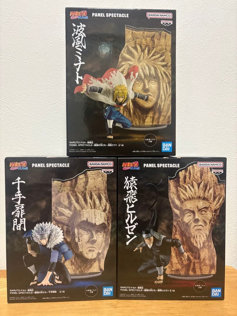 【New Sealed, Free Shipping】Naruto Boruto Figures Minato & Hiruzen & Tobirama 3 Types