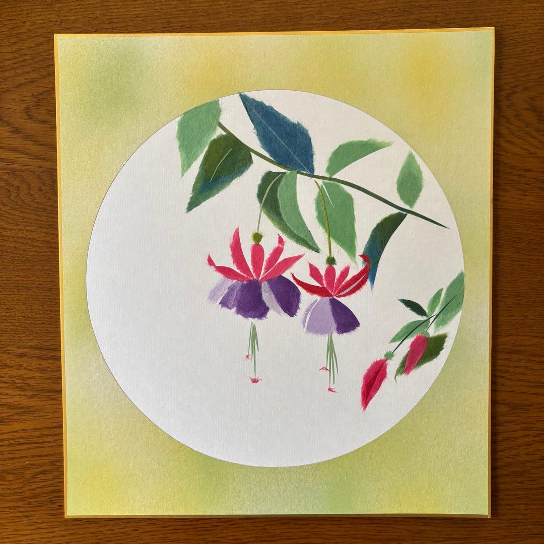 和纸撕贴画 倒挂金钟 色纸 成品 花卉 植物 手工制作