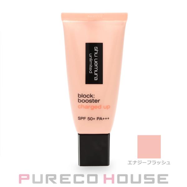 シュウウエムラ アンリミテッド ブロック:ブースター アドバンスト (メイクアップベース) SPF50+・PA+++ 30ml #エナジー フラッシュ