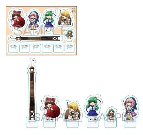 Touhou Suichouka ~ Rotating Eaters' Intoxication and Sobriety 10 Melon Books Limited Edition New Unopened Illustrated Acrylic Stand Figure