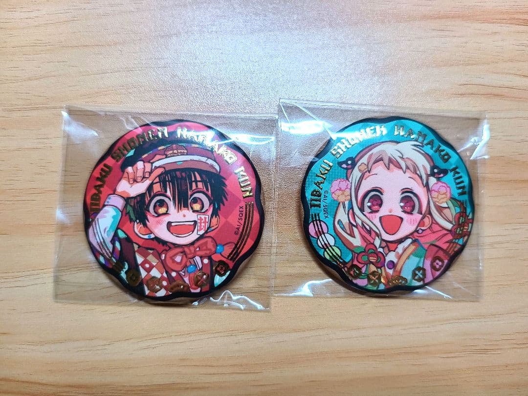 Jibaku Shounen Hanako-kun Can Badge 2-Piece Set