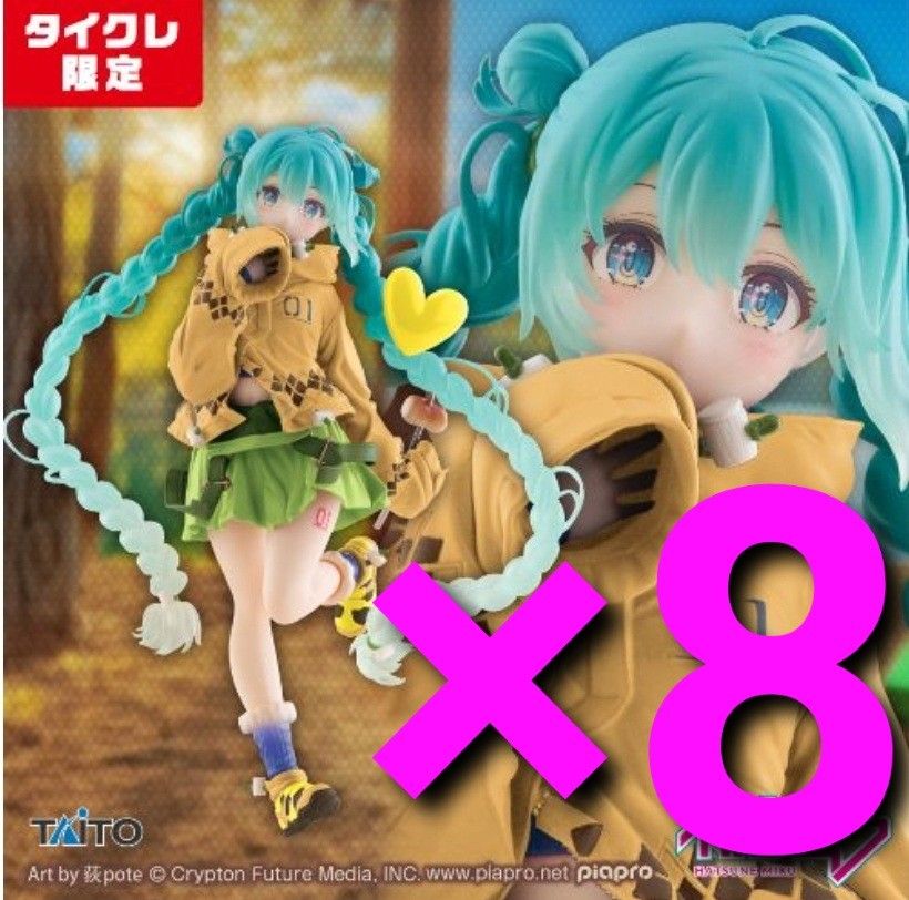初音未来Fashion花样滑冰Outdoor集中销售HATSUNE MIKU Figure VOCALOID泰克