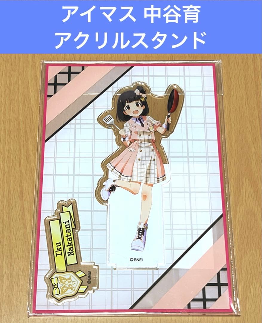 Imas Acrylic Stand Future Signature Ver. Ikuta Natsumi