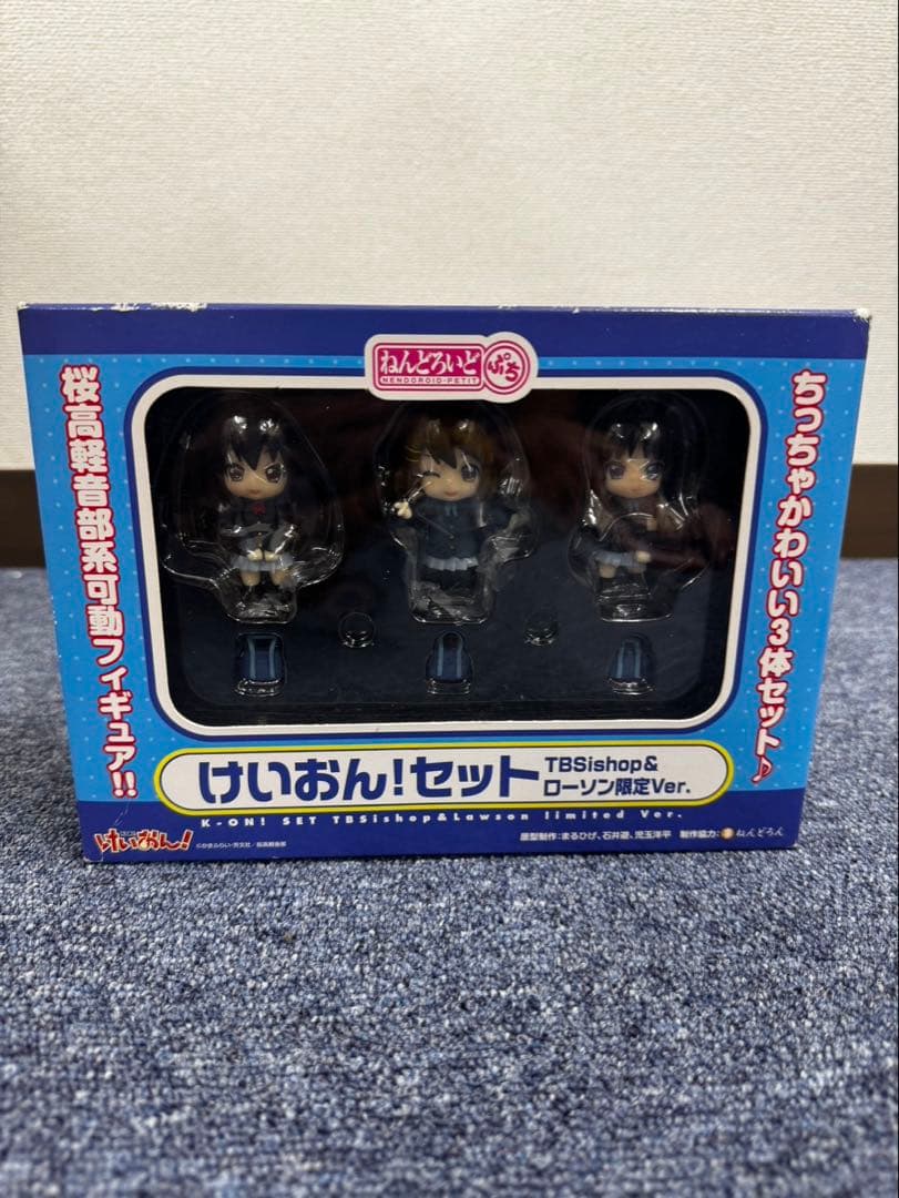 Nendoroid Petit K-On! Set TBSishop Lawson Limited ver.