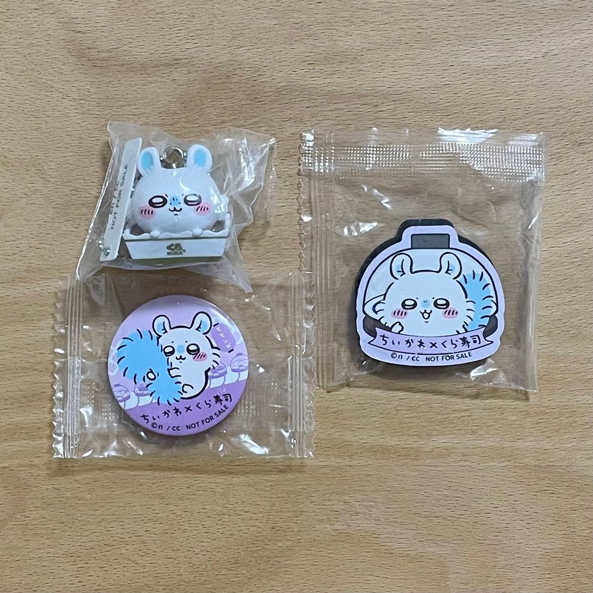 Chiikawa x Curama Sushi Collaboration 2025 Figure Can Badge Magnet Sheet Momonga Italian Tiramisu