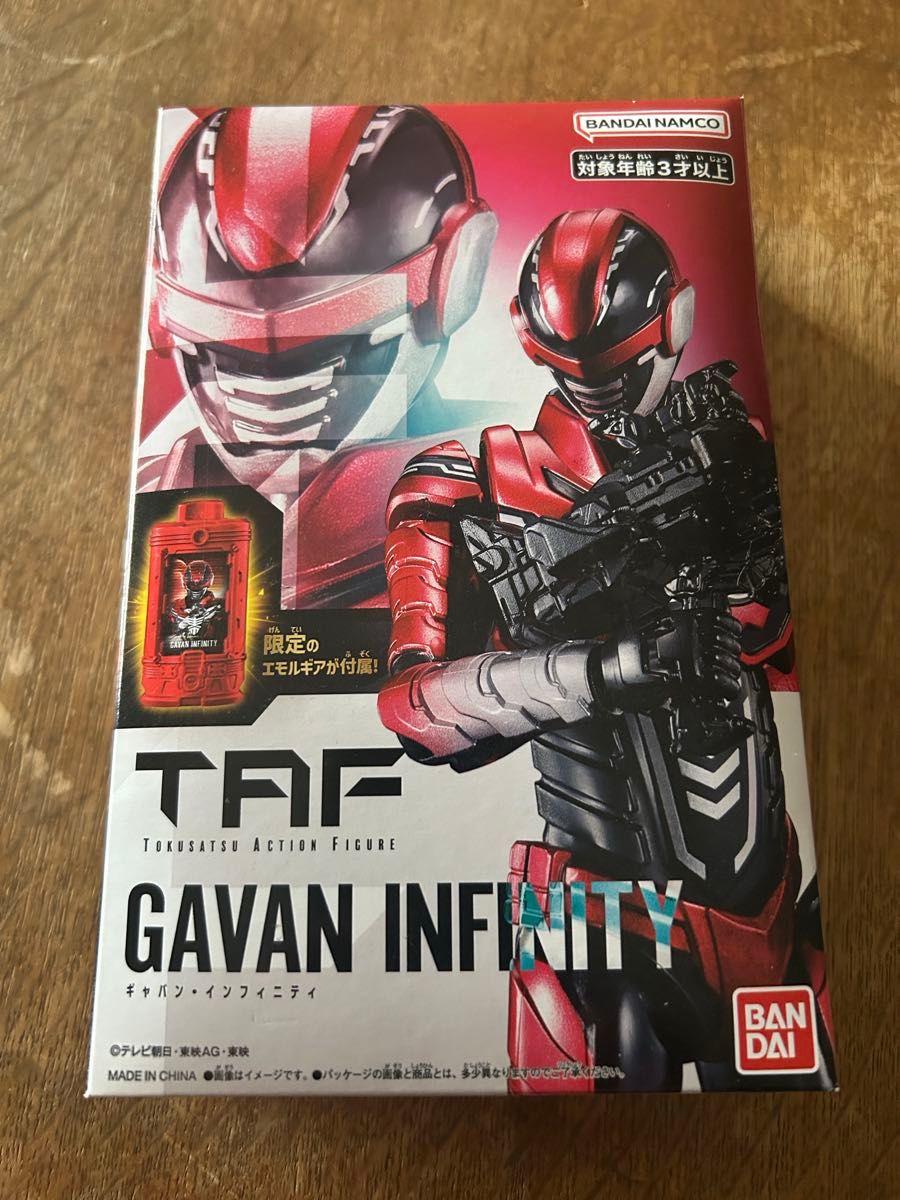 可参与奖品折扣 BANDAI TAF 盖文 Infinity 限定附赠Emolgear 动作人偶 未开封 匿名配送