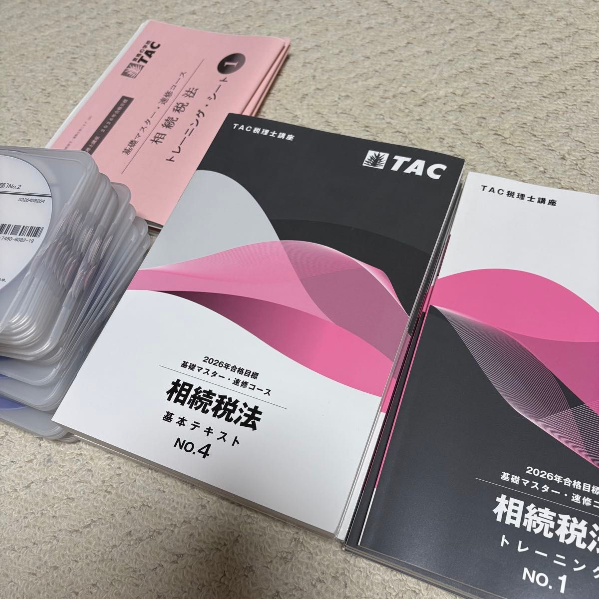 TAC 相続税法 DVD 2026