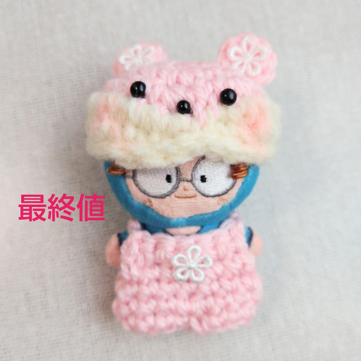 仓鼠 帽子 背带裤 粉色 8cm 软萌毛绒玩偶服 忍者乱太郎