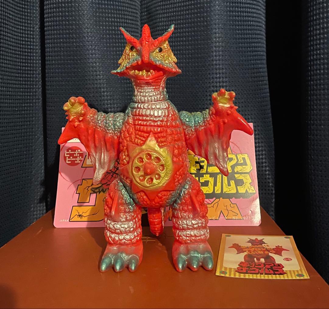 Pee-Poo Pee-Poo Gizaron Pachinko Kaiju Soft Vinyl Indie Kaiju Soft Vinyl