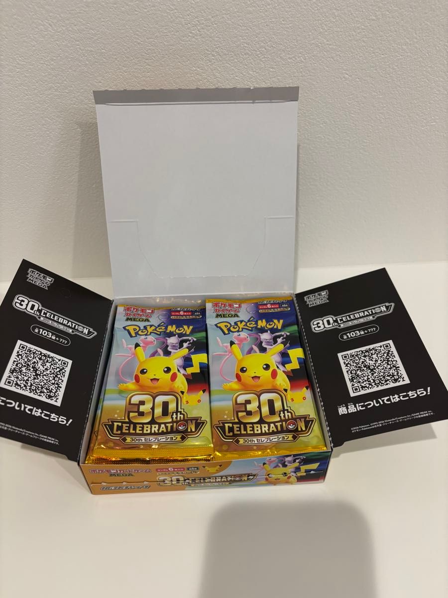 【9月16日发售】宝可梦集换式卡牌游戏30th CELEBRATION 1盒装