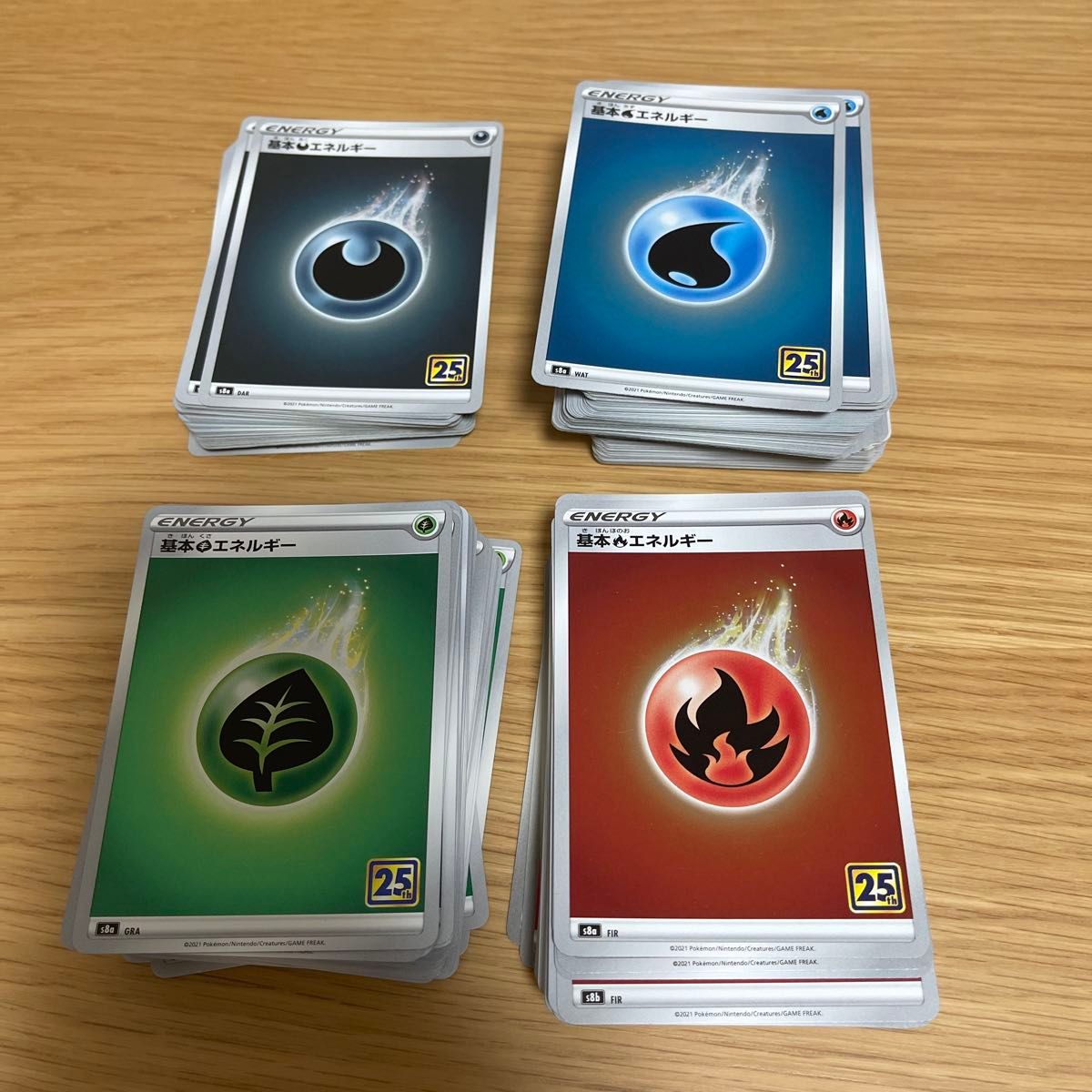 宝可梦卡牌 基本能量 4种套装 打包出售