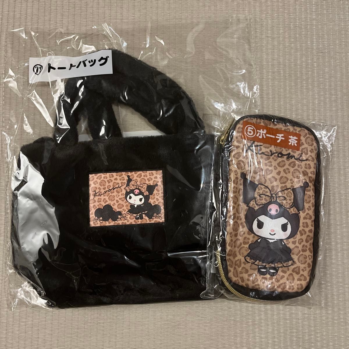 Sanrio Kuromi Winning Lottery Tote Bag & Pouch 2-Piece Set