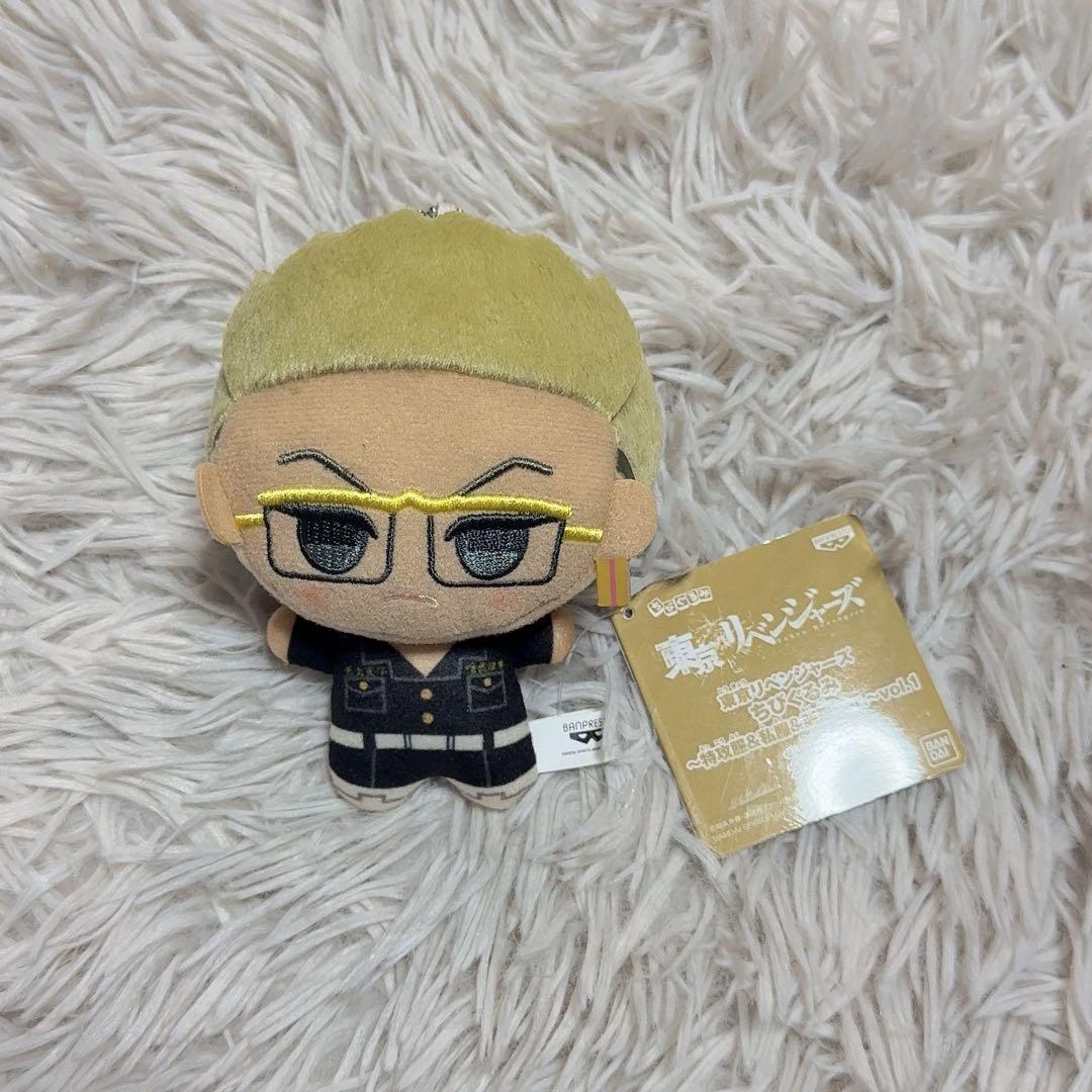 东京复仇者 稀咲铁太 小玩偶 特攻服 毛绒玩具