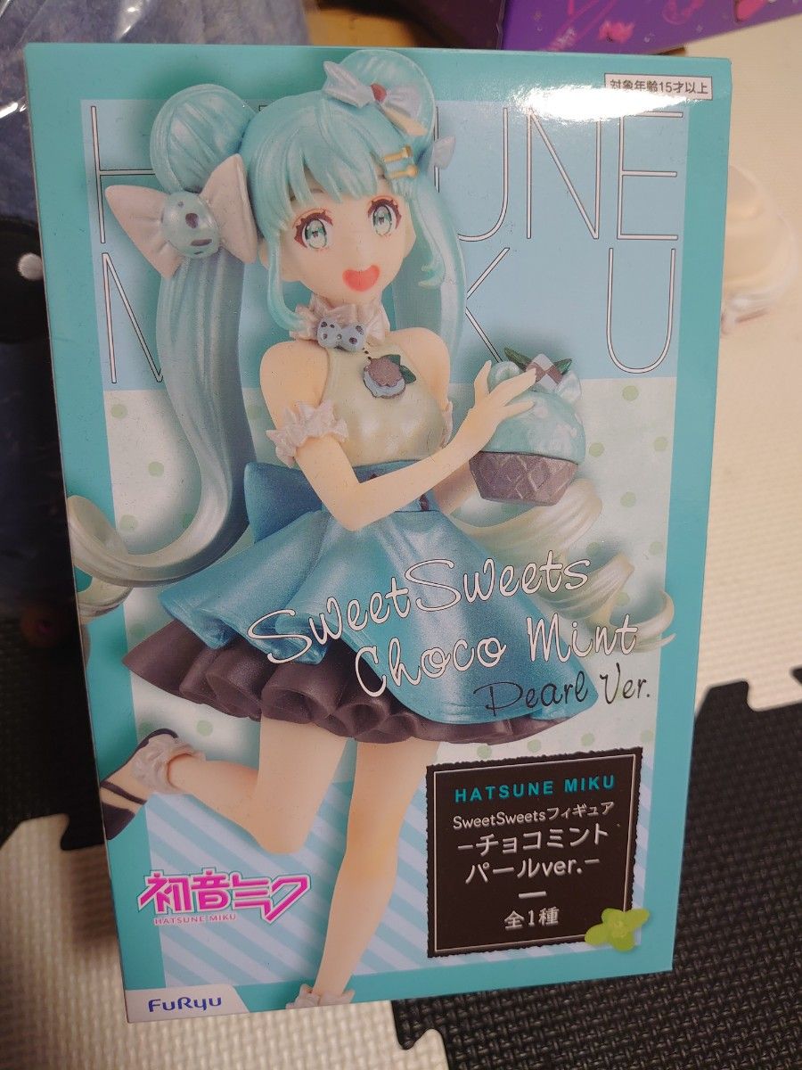 全新未拆封 初音未来巧克力薄荷珍珠版手办