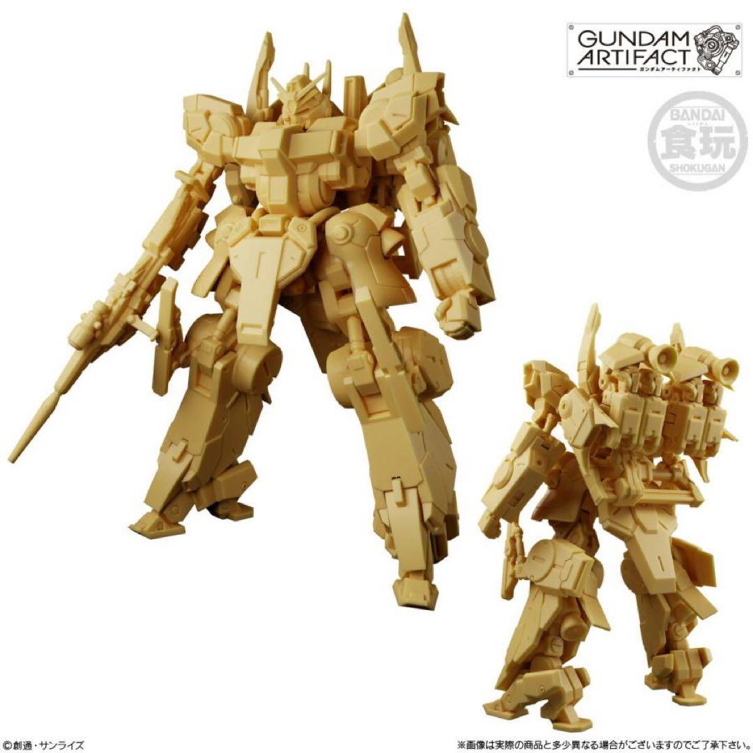 高达Artifact第5弹 希尔瓦·巴雷特抑制器