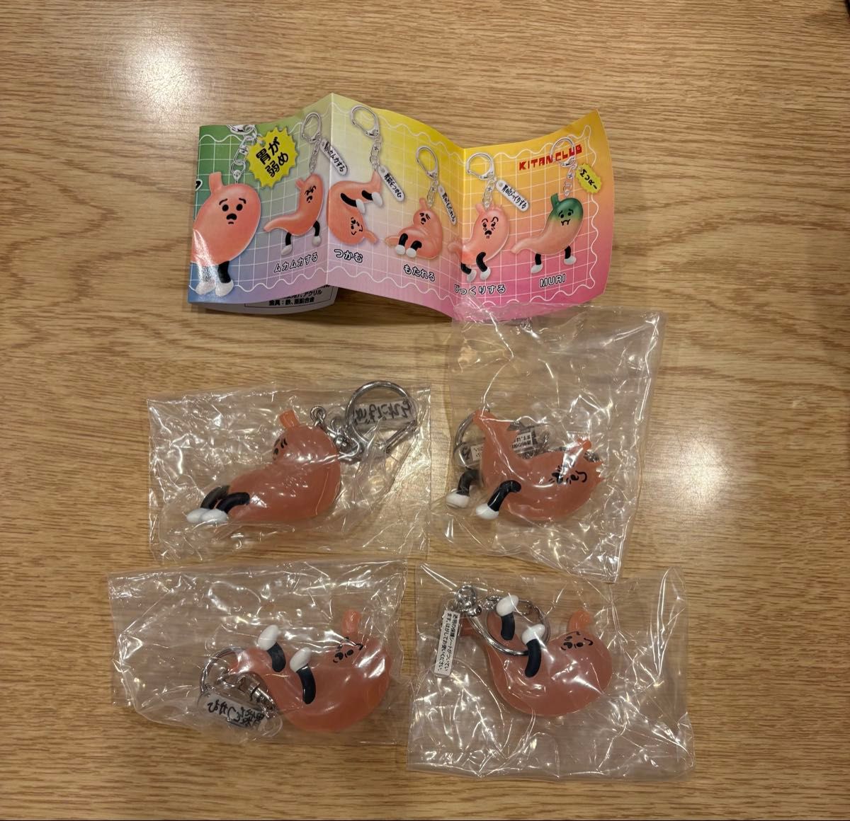 yukke 胃角色小摆件 4件套 扭蛋 胶囊玩具 抓取×2、倚靠、惊讶、MURI