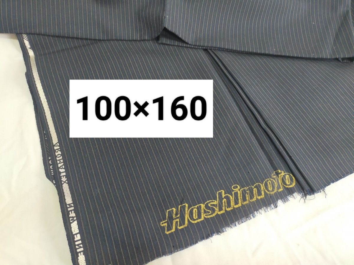 西装面料 碎布 布料 藏青色 海军蓝 条纹 桥本毛织 羊毛 wool 高级 稀有 手工制作 改造 复古