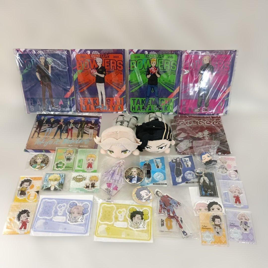 Tokyo Revengers Bundle Sale Approximately 30 Pieces