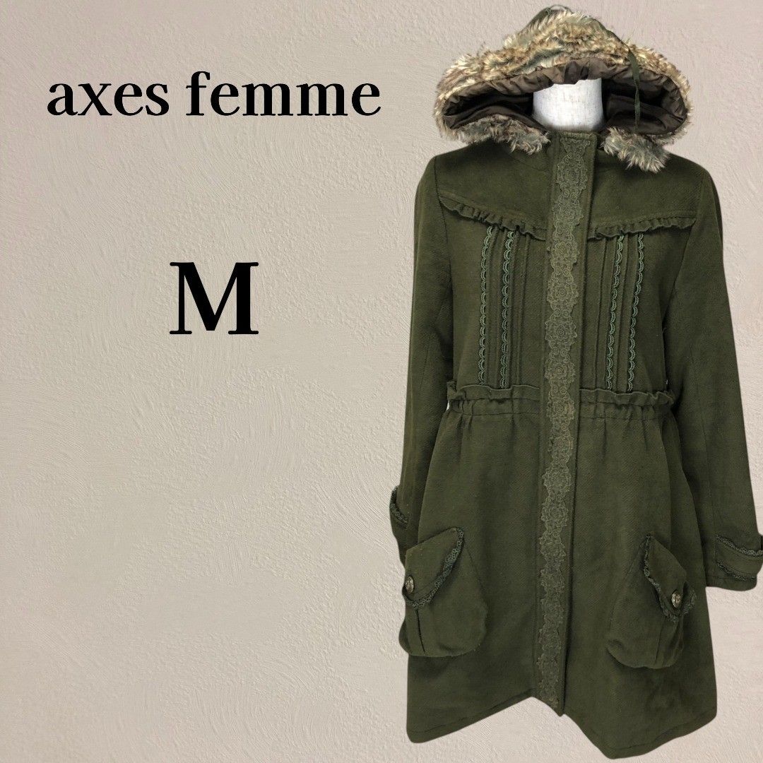 AXIS Femme 带蕾丝连帽毛呢大衣 摩德风格 卡其色 M