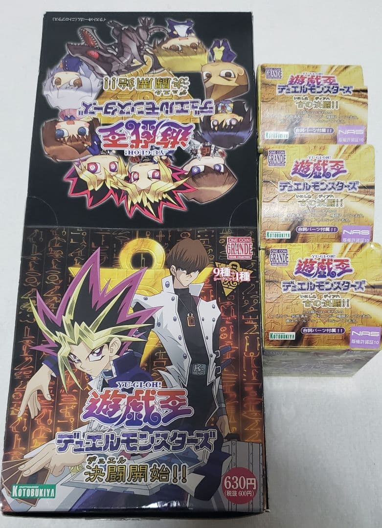 [Some Damage] Yu-Gi-Oh! Duel Monsters One Coin Grande Kotobukiya