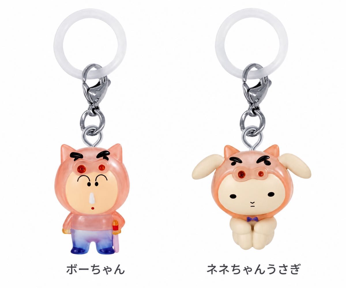 Crayon Shin-chan Buriburi Zaemon Costume Mejirosh Accessory Bo-chan Nene-chan Rabbit 2-Piece Set