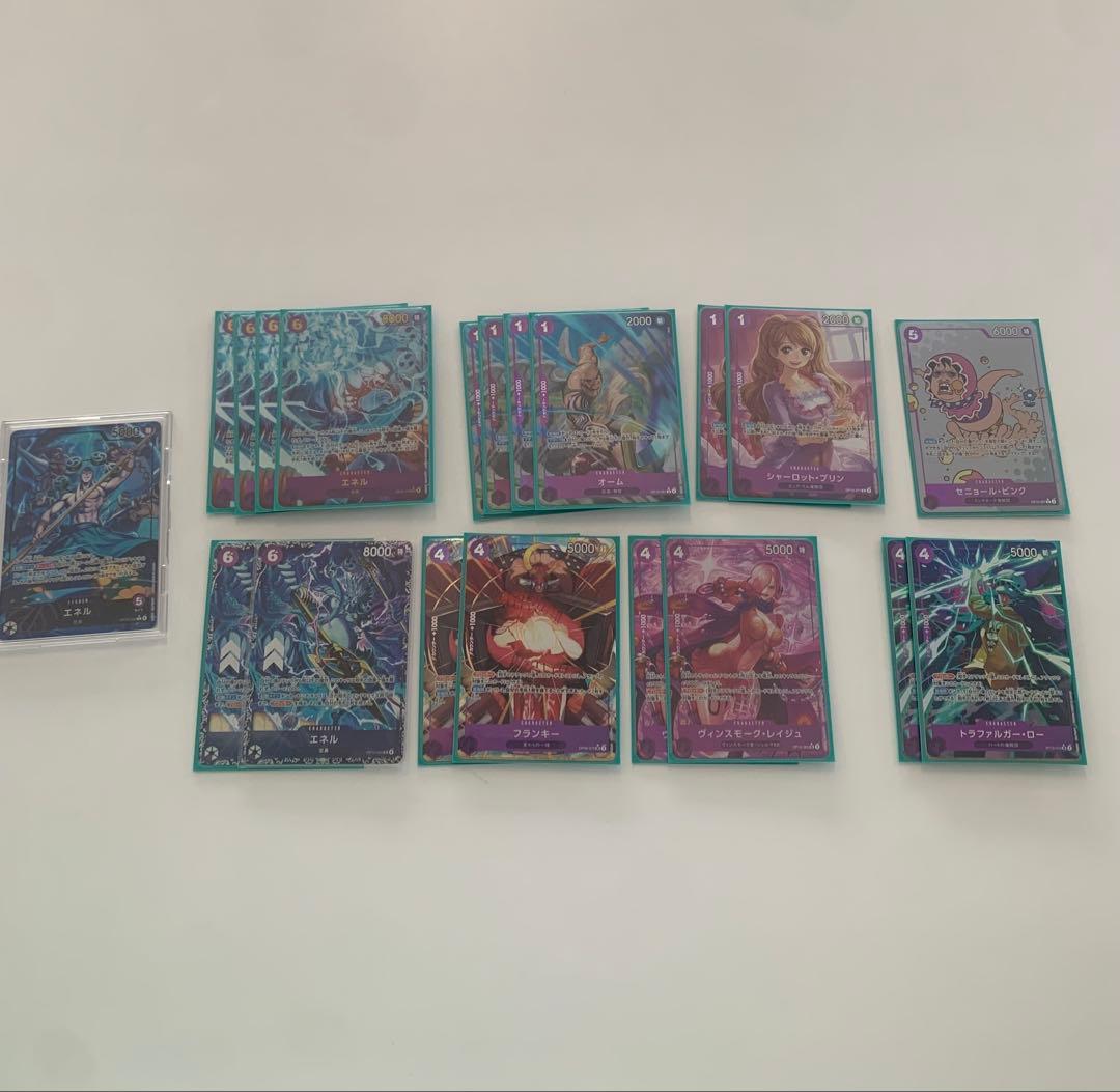 One Piece Card: Zephyr Parallels Part