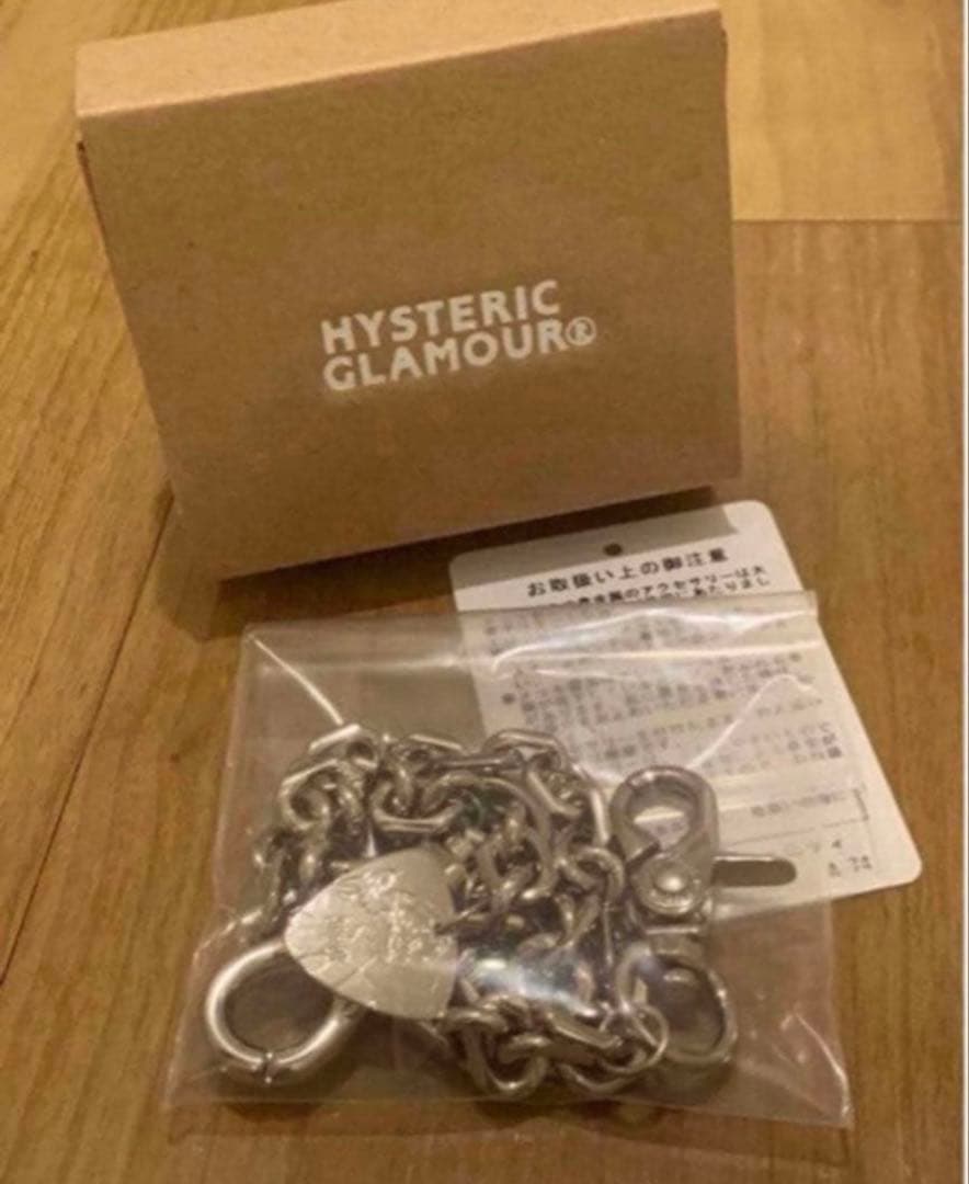 新款HYS歇斯底里魅力钱包链