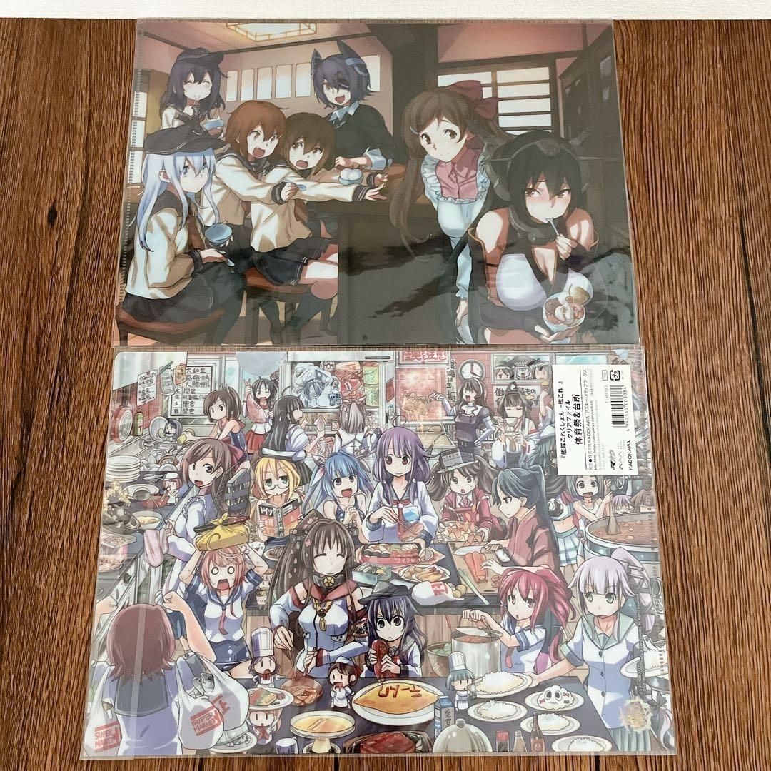 舰队Collection-舰col- 透明文件夹 2件套 整体出售