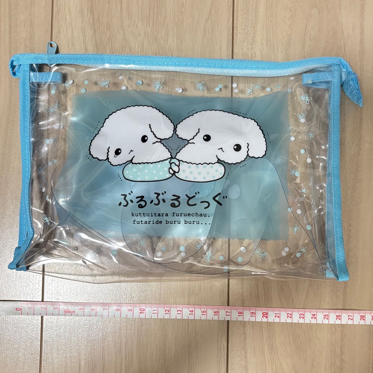 2000年款 三丽鸥 布噜布鲁狗 零钱包 全新
