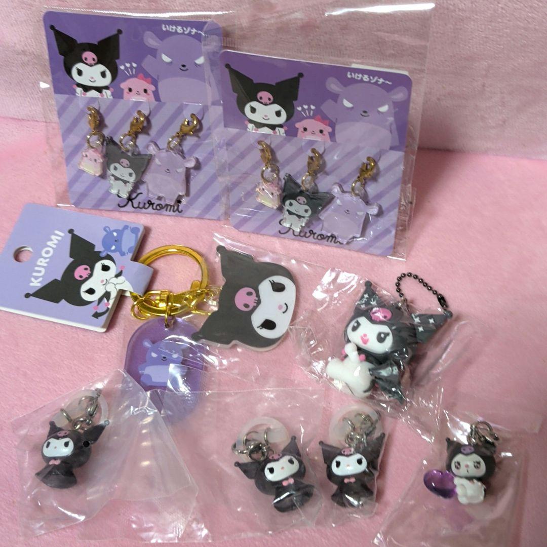 Sanrio Chloree Charms 8-Piece Set, All Unused