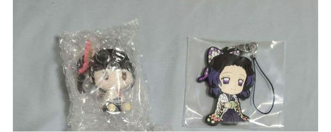 Demon Slayer: Kimetsu no Yaiba Ichiban Kuji Choko N'ko Figure Rubber Keychain