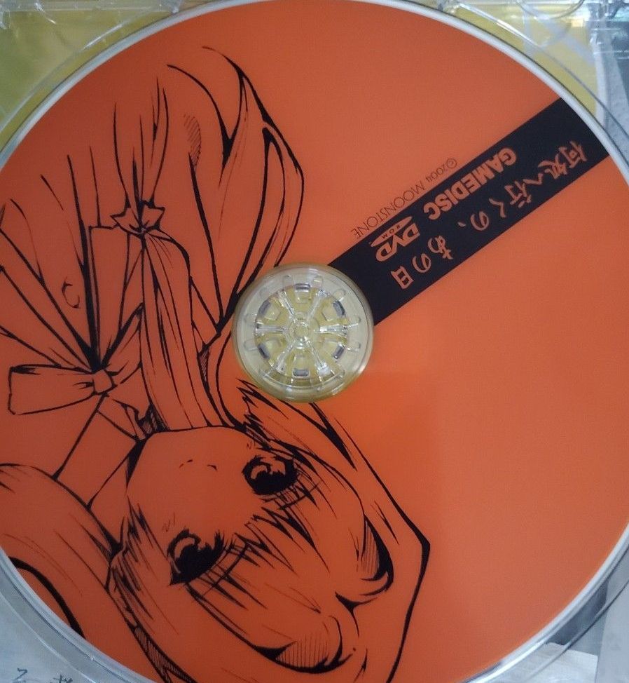 MOONSTONE DVDソフト