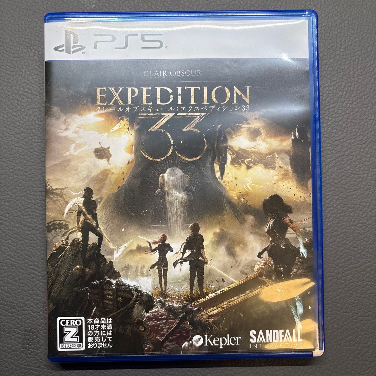 【PS5】 Clair Obsur:Expedition 33