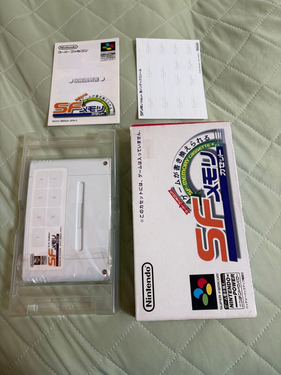 Nintendo Super Famicom SF Memory Cassette with Box, Manual, and Stickers