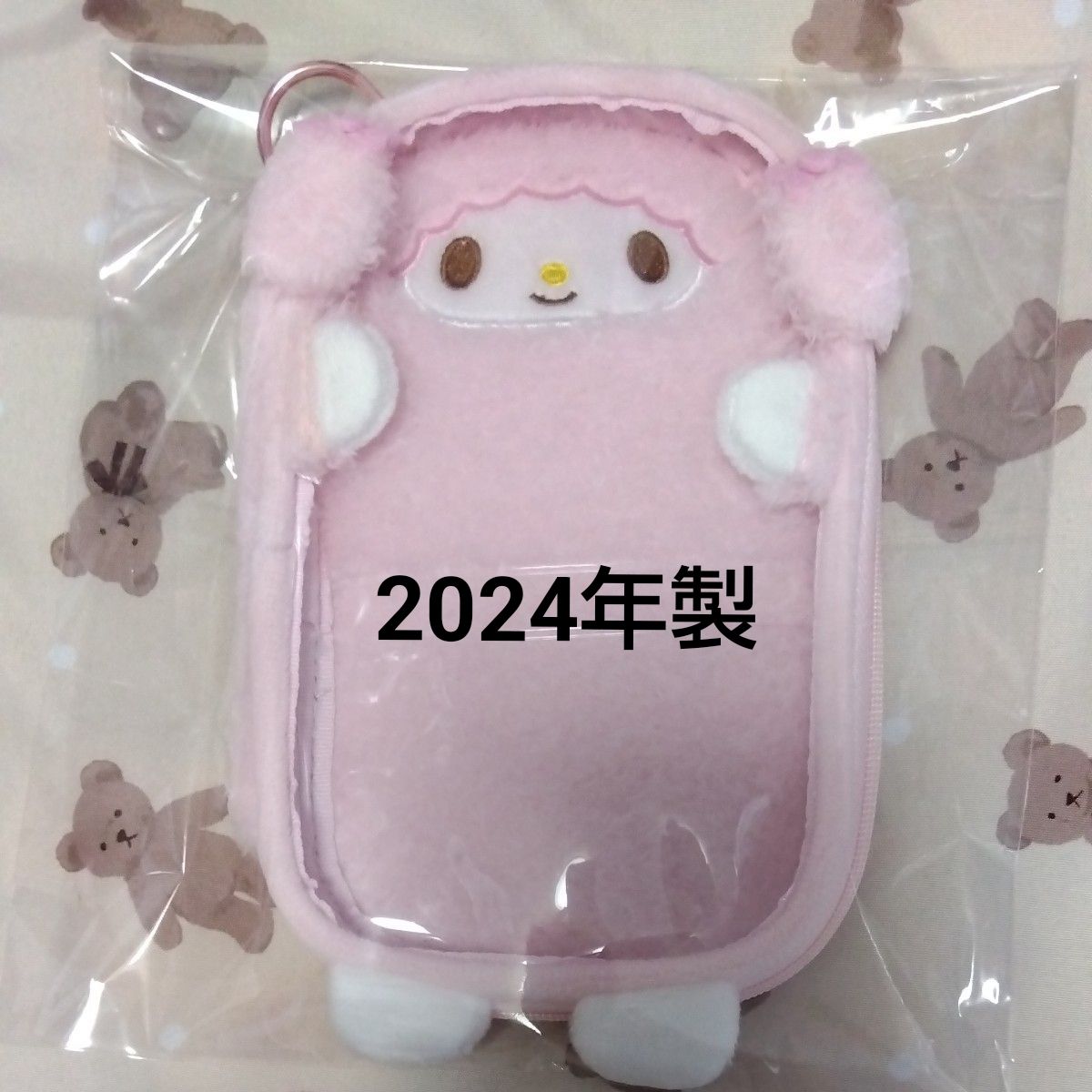 钢琴阿克斯塔盒