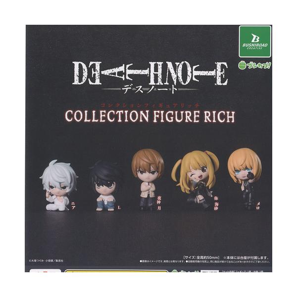 DEATH NOTE死亡笔记收藏花样滑冰RICH全5种显示器衬纸套装syload gachapon gacha complet