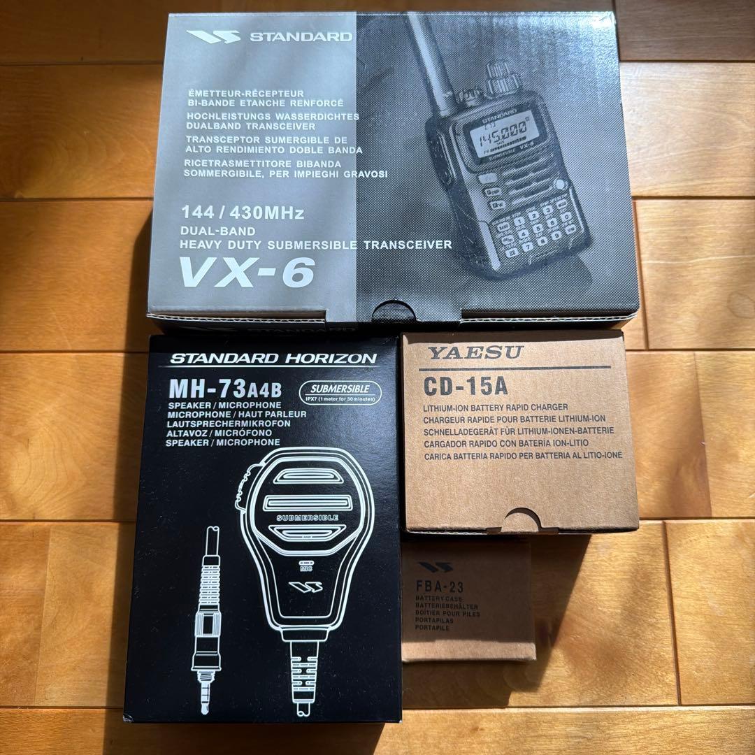 STANDARD VX-6业余无线电主机