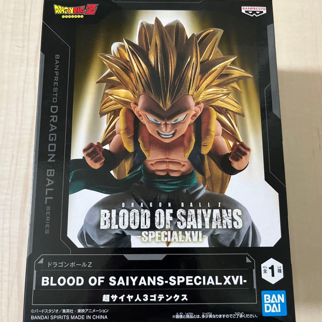 龙珠Z BLOOD OF SAIYANS 超级赛亚人3特南克斯