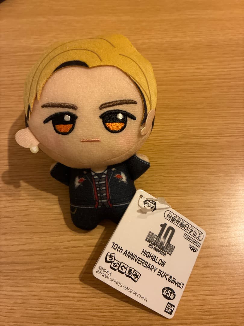 HiGH& LOW 10th ANNIVERSARY 小布娃娃 vol.1