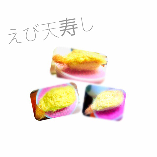 虾天妇罗寿喜烧的吉祥物