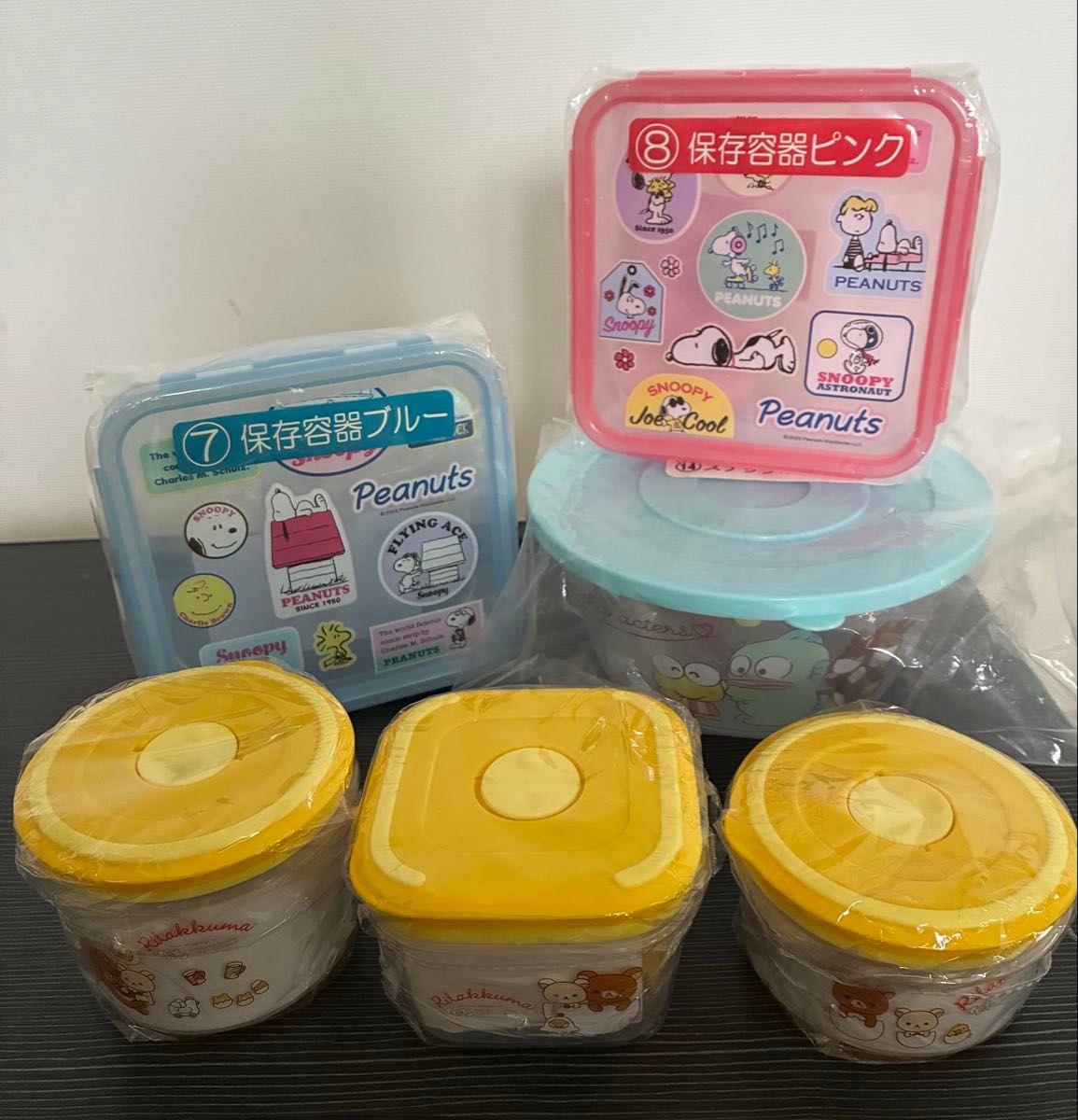 サンリオ スヌーピー 当たりくじ 保存容器 スナックボウル リラックマ 電子レンジ容器
