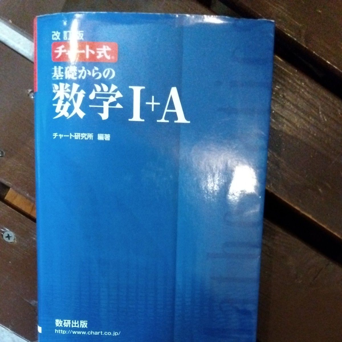 参考書籍