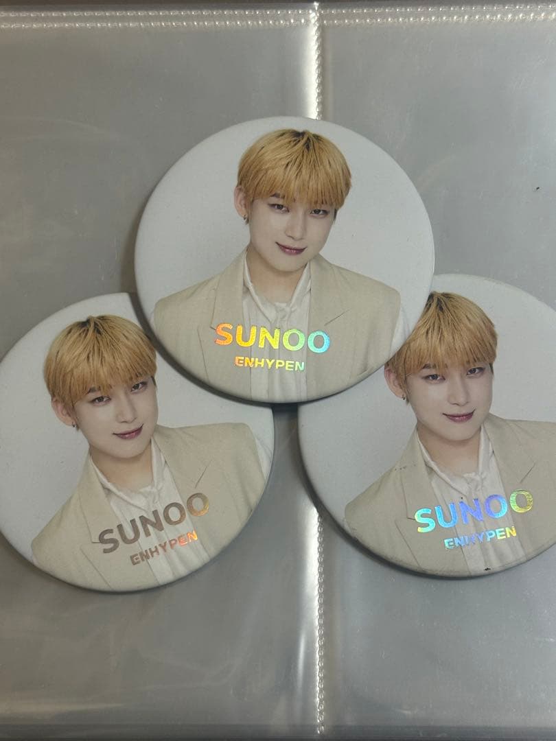 ENFYPEN Sonu can badge 3 pieces set