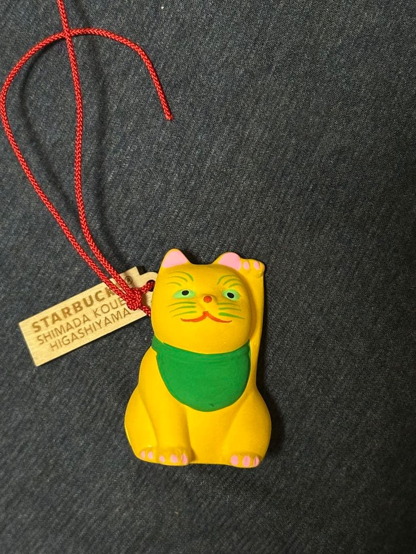 【Final Price Drop】Starbucks Lucky Charm Amulet Maneki-neko Dog Bell Kiku Kyoto