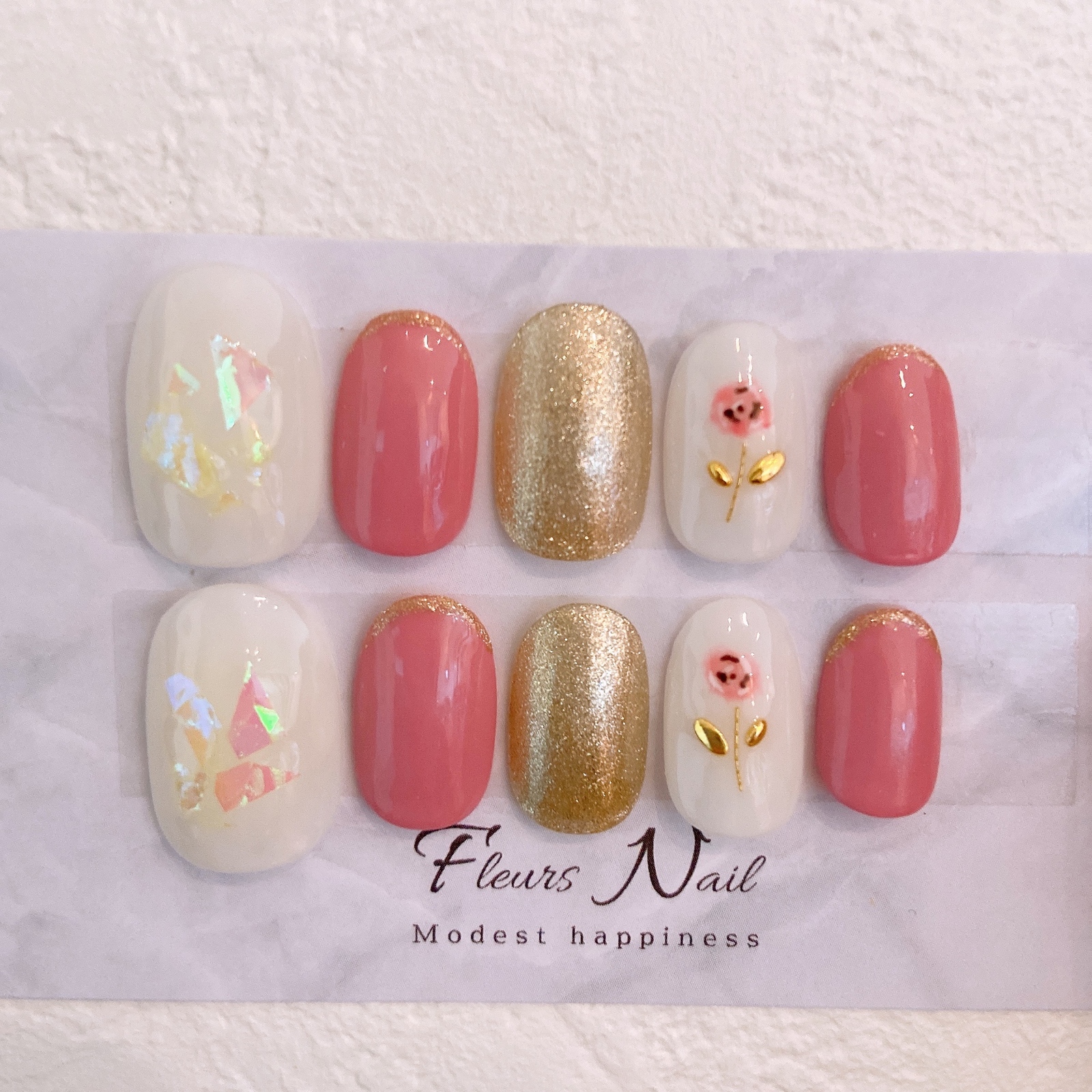 Rose wire nail tips