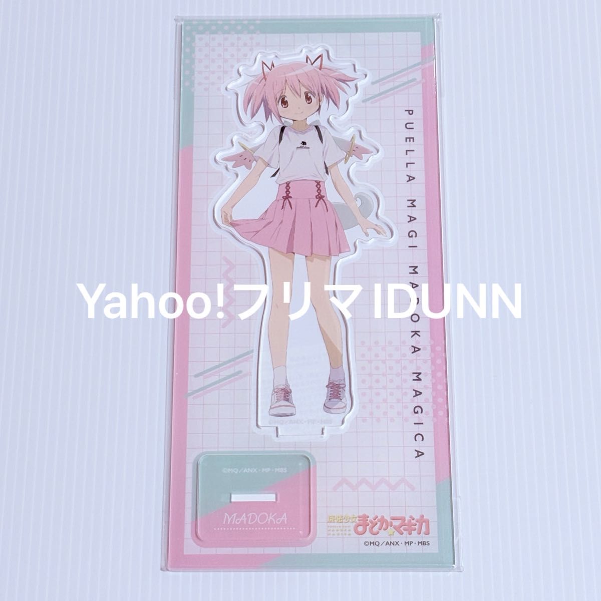 Puella Magi Madoka Magica 10th Anniversary Animate Fair – Early Summer First Release – Acrylic Stand: Madoka Kaname in Casual Clothes – Action Figure Stand – Anime Goods