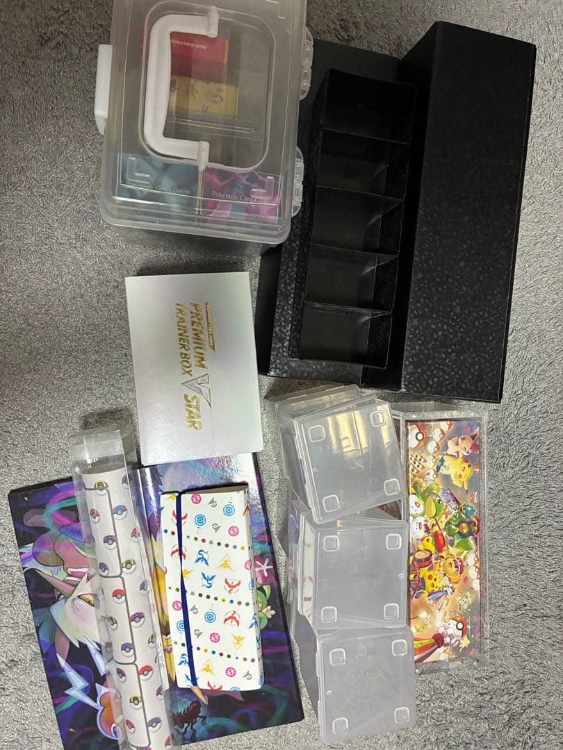 Pokémon Card Retirement Items Bulk Sale - Please see the description for details
