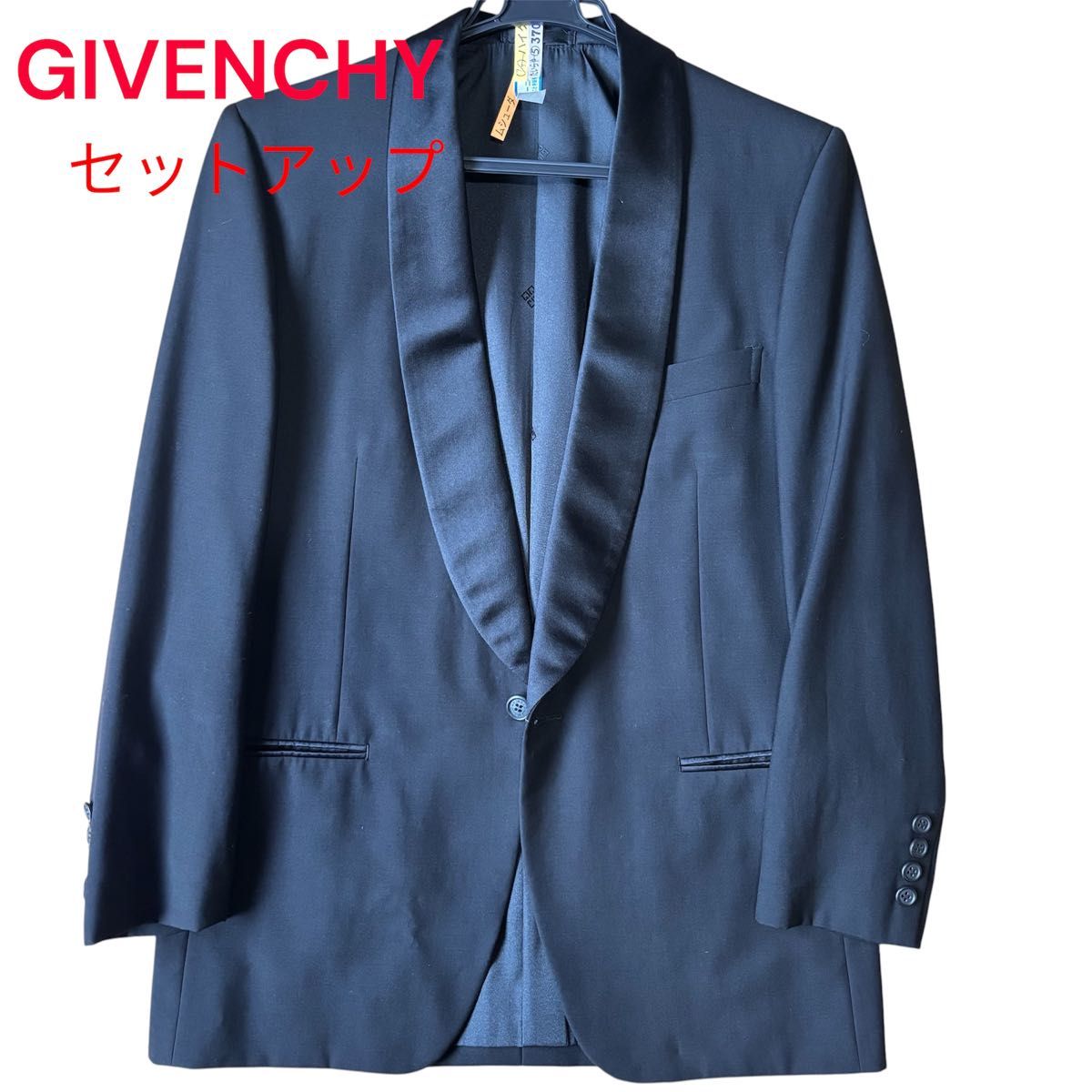 【クリーニング済】GIVENCHY ジバンシー タキシード セットアップ ブラック