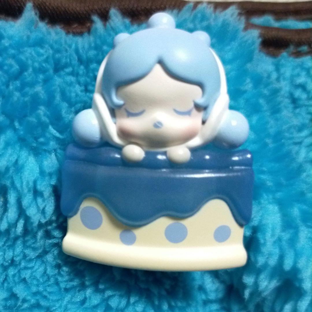 Keychain SKULLPANDA "POP MART BERRY CAKE"